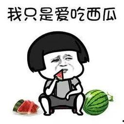 吃瓜娱乐王,揭秘娱乐圈幕后故事，带你领略明星真实生活