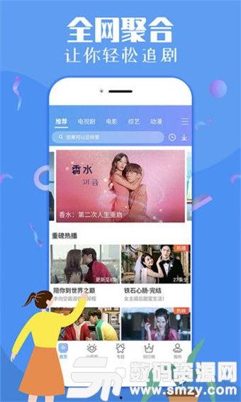 新乐网友爆料视频大全下载,精彩瞬间一网打尽